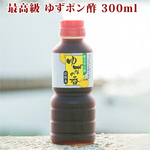 _yVLO܁^ ō 䂸|| 300ml 񂹃O  jY