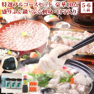 _yVLO܁^ ItR[XZbg 10_ӂEӂhgEq(5`6lO) WH3NƂӂ jY 񂹃O q ӂh ӂ Zbg