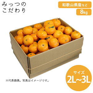 ݂ a̎RY QY F{Y Ȃ ӂ낢2L`3LTCY@8kgOρ@Ay@zByZzCy@zVN ʕ k 