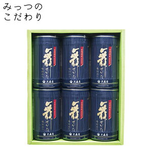 X  lߍ킹 6 NA-30N LCY C ̂ Ε ~Mtg  lߍ킹 蕨 j j 䈥A yY  ԗ ii ei