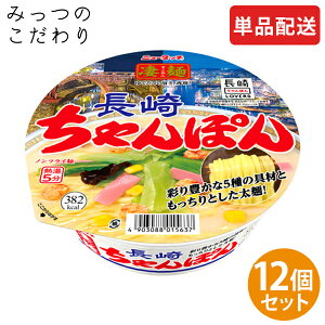 yPizz}_C  肿ۂ 1P[X 121g^߂65g ×12 ܂Ƃߔ _[X lC  Jbv[ Jbv CX^g ߂ S n  ۂ h 