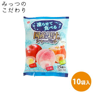 点ĐHׂ Yʏ`̃V[xbg 20g 15  ݂   q Hi V[xbg ACX