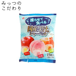 点ĐHׂ Yʏ`̃V[xbg 20g 15  ݂   q Hi V[xbg ACX