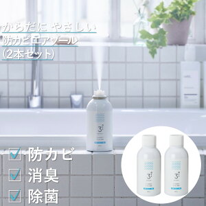 yyV1ʁz632ۂɌ a@ ̃vdl 3off GA][ 200mL×1{ / 200mL×2{ Zx2,000ppm hJr L  L  {