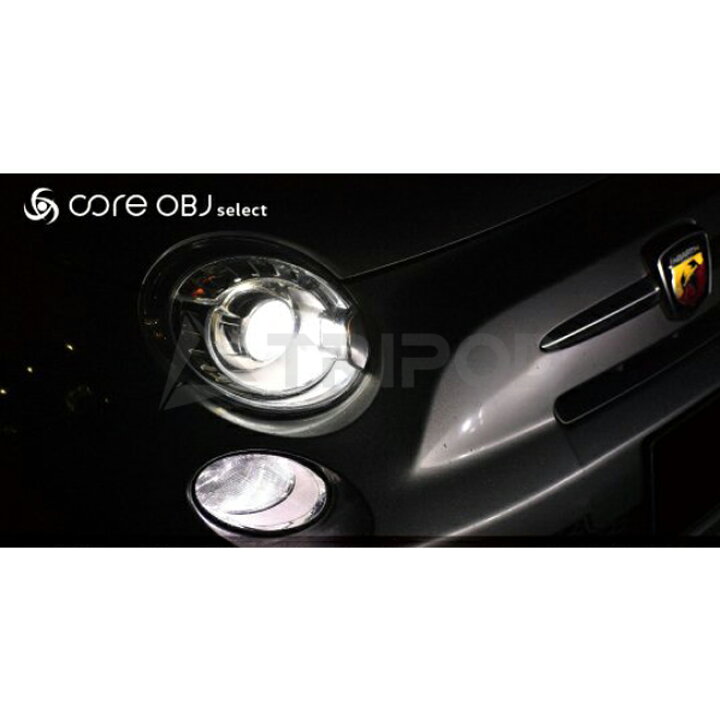 楽天市場】CS-LHB2-D1S-F HID to LED 6500K ヘッドライト 