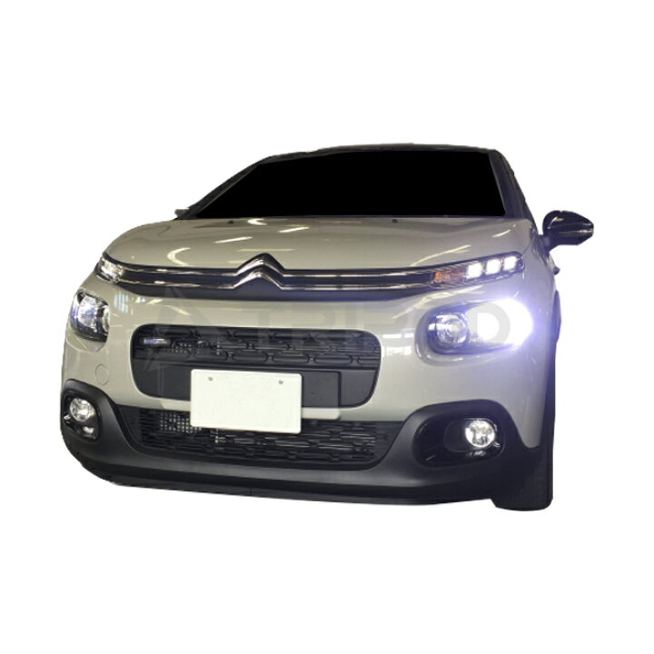楽天市場】シトロエンC3 専用 LEDヘッドライト用 : 輸入車オーディオ 