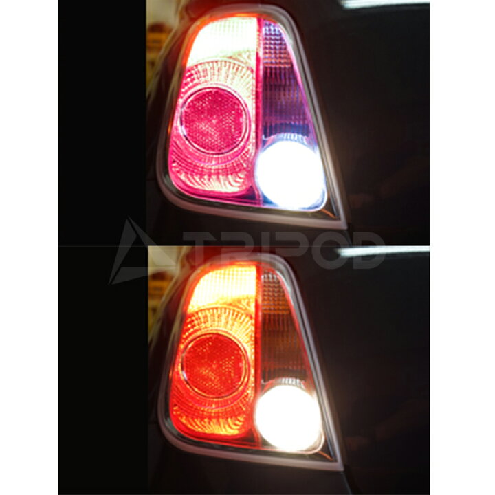 楽天市場 フィアット500 アバルト Ledバックランプ純正cdデッキ付対応 輸入車オーディオ専門店 Tripod 楽天市場 フィアット500 アバルト Ledバックランプ純正cdデッキ付対応 輸入車オーディオ専門店 Tripod