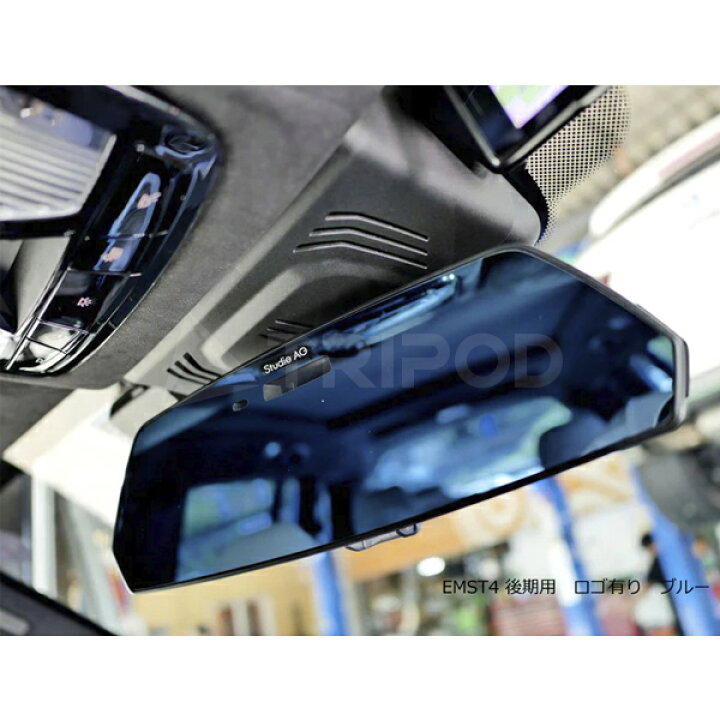 楽天市場】スタディAG BMW/MINI専用 ブルー / ワイドアングルルーム 