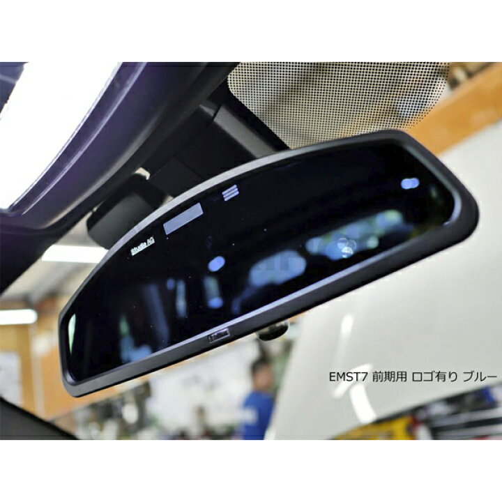 楽天市場】スタディAG BMW/MINI専用 ブルー / ワイドアングルルーム 
