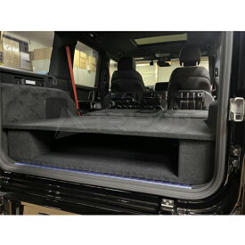 Type-L 新型Gクラス用ラゲッジボード　ロータイプ