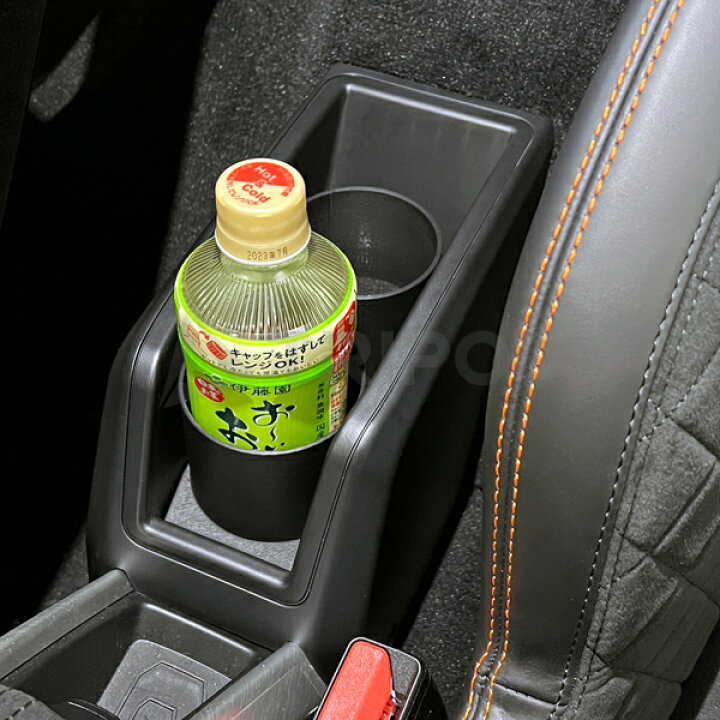 楽天市場】ALP-DH-P2 アルピーヌ A110専用 ドリンクホルダー取付は簡単 
