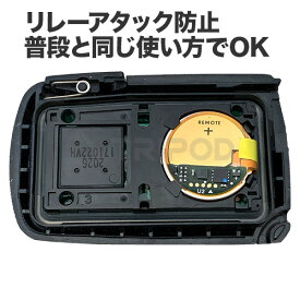 楽天市場 レクサス キー 電池の通販
