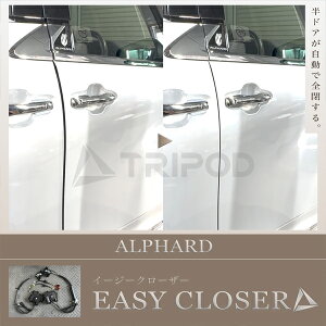 40�n�A���t�@�[�h/���F���t�@�C�A��p �I�[�g�N���[�W���[/�C�[�W�[�N���[�U�[