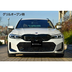 CO-BKG-B01S1@njJfUCOfor BMW 3series LCIiG20/G21j