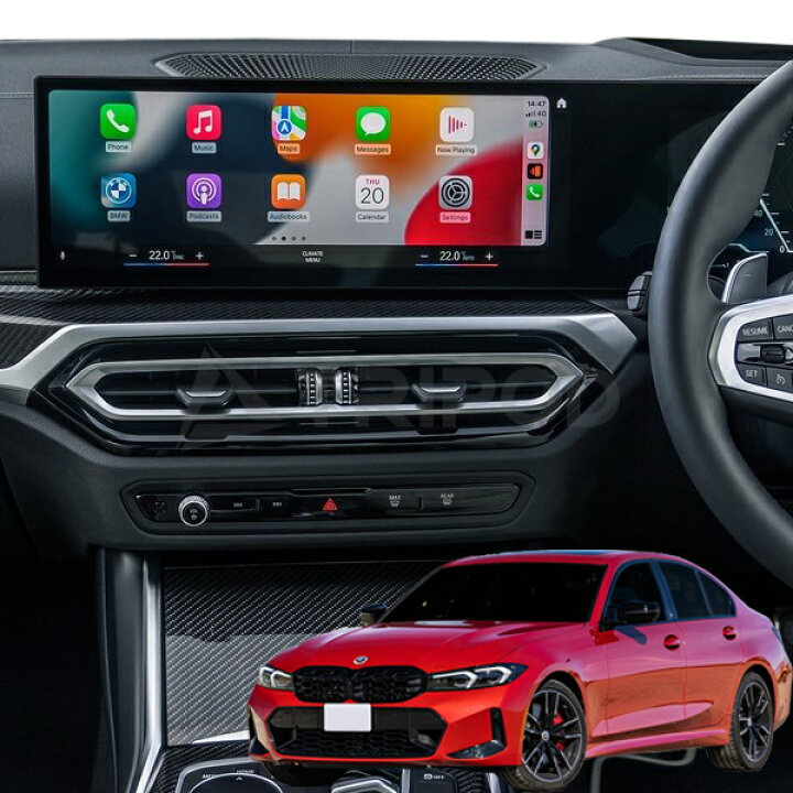 楽天市場】CO-DEV2-B002 core dev TVC for BMW iDrive8搭載車TV 