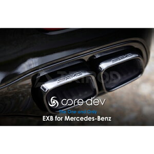 CO-EXB-MB core dev EXB for �����Z�f�X�x���c