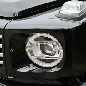 CO-VHF-W465　ヘッドライト プロテクションクリアフィルムMercedes-Benz G-Class W465ヘッドライト表面の紫外線による劣化や洗車傷、飛び石などから守り、長期的にヘッドライトをキレイに保つことができます。