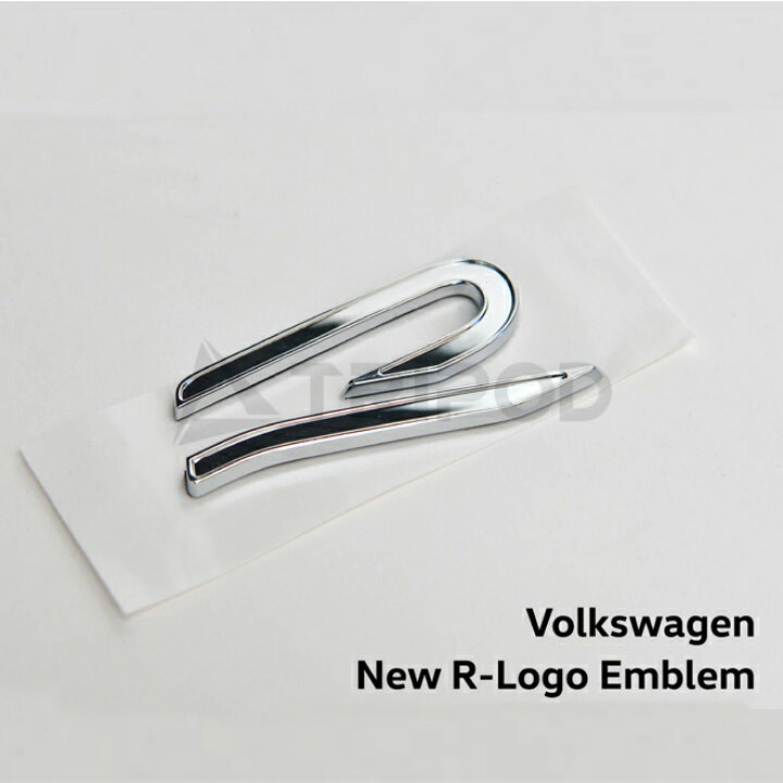 楽天市場】エンブレム for フォルクスワーゲン Rロゴ エンブレム 