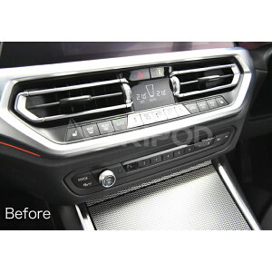 CS-CCT-B001�@Chrome Center Trim�@�I�[�f�B�I�R���g���[���p�l���𑕏�����N���[�����̃g�����J�o�[�ł��B