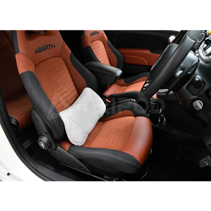 楽天市場】CS-LSC-01 Lumbar Support 低反発スエードクッション for 