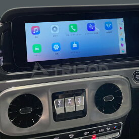 CS-SCL-006N smart carlink pod pro for non-touchlessメルセデス・ベンツ NTG 5.5 Apple CarPlay搭載車同梱のBluetoothリモコンで操作可能！