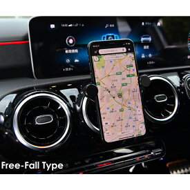 CS-SPH-　Smartphone Holder for メルセデスベンツ
