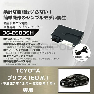 ԎpGWX^[^[ for g^ 50nvEX(27N12`ߘa5N1)p