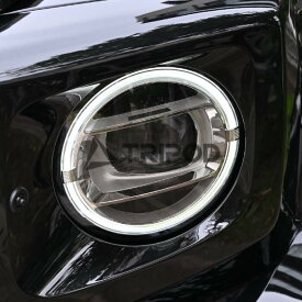 CO-HLF-465S　インサイドヘッドライト DRL プロテクションフィルムMercedes-Benz G-Class W465ヘッドライトのDRL 内側をインナーブラック調にし、引き締まった印象を与えます。