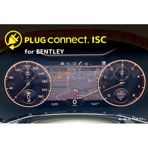 PC2-ISC-BE01 PLUG connect. ISC for BENTLEY OBD2 |[gɎt邱ƂŃAChOXgbvLZԂɂ鐻iłB