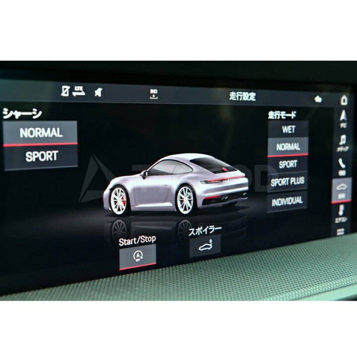 楽天市場】PC2-ISC-P001 OBD2 ポートに取付けるアイドリングストップ