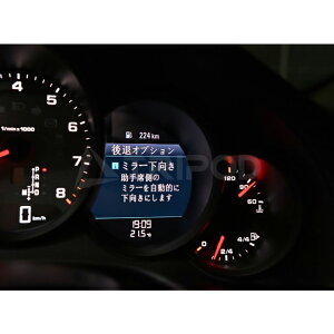 PL3-MIR-P001@PLUG MIR! for |VF