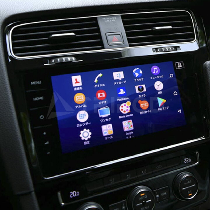 楽天市場 Pl3 Tv V002 Volkswagen Tv Dvdキャンセラー Mirrorlink機能 輸入車オーディオ専門店 Tripod