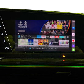 CTM03 キャデラック/シボレー/ジーエムシー CarPlay搭載車用HDMI入力アダプターワイヤレス CarPlay / AndroidAuto対応！Fire TV StickなどのHDMI接続対応機器を簡単に接続可能です。有線カープレイ搭載車に対応