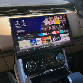 CTM03 ランドローバー CarPlay搭載車用HDMI入力アダプターワイヤレス CarPlay / AndroidAuto対応！Fire TV StickなどのHDMI接続対応機器を簡単に接続可能です。有線カープレイ搭載車に対応