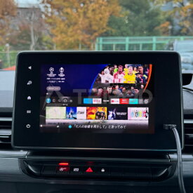 CTM03 ルノー CarPlay搭載車用HDMI入力アダプターワイヤレス CarPlay / AndroidAuto対応！Fire TV StickなどのHDMI接続対応機器を簡単に接続可能です。有線カープレイ搭載車に対応