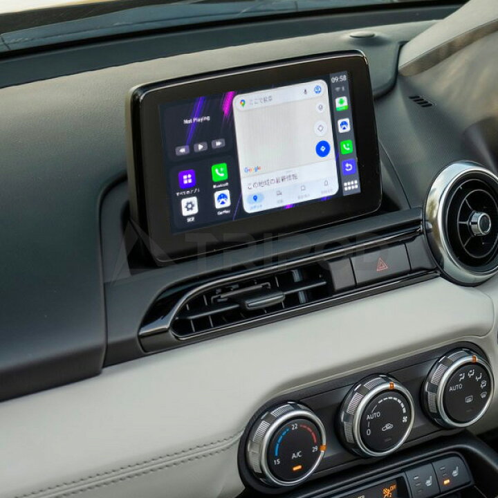 楽天市場】UROID MAX マツダ純正Apple CarPlay搭載車両で動画アプリの 