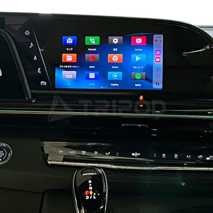 楽天市場】PSC35S キャデラック エスカレードXT4・XT5・XT6・CT5 