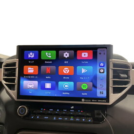 PSC35S USトヨタYouTubeなど動画再生可能！＋ HDMI入出力端子付地デジチューナー/DVDの取付が可能となりますカープレイ AI ボックス（アンドロイド ボックス）