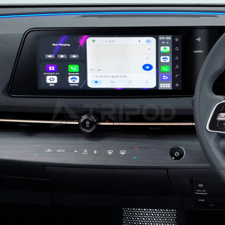楽天市場】UROID MAX ニッサン純正Apple CarPlay搭載車両で動画アプリ 