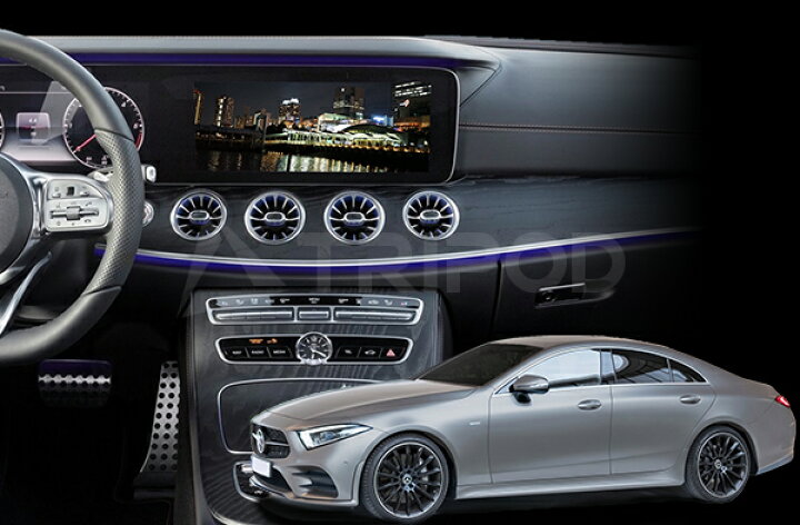 楽天市場】TP-HTV-MB Mercedes-Benz/メルセデス・ベンツ 専用 TVキャンセラー : 輸入車オーディオ専門店 TRIPOD 楽天市場】TP-HTV-MB Mercedes-Benz/メルセデス・ベンツ 専用 TVキャンセラー : 輸入車オーディオ専門店 TRIPOD