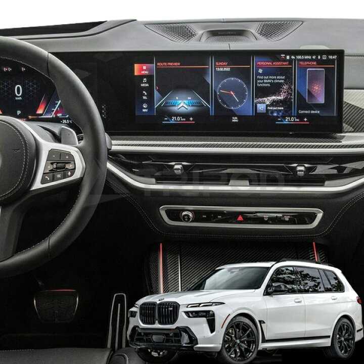 楽天市場】CO-DEV2-B003 core dev TVC for BMW iDrive8.5 搭載車TV 