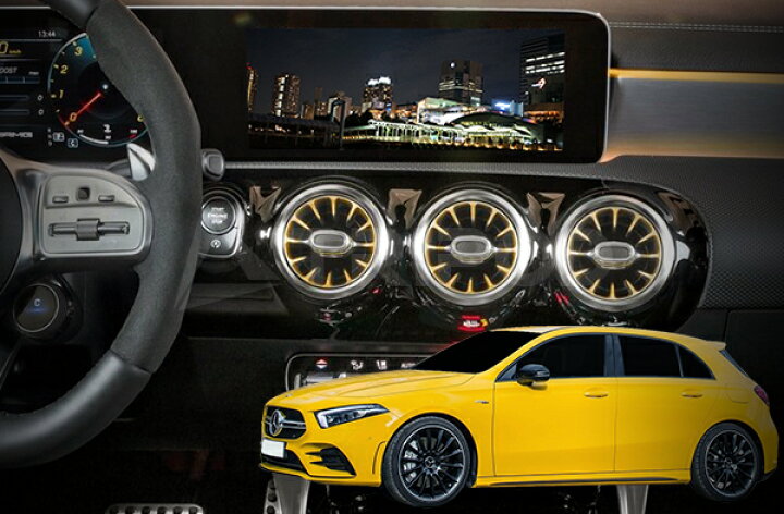 楽天市場】TP-HTV-MB Mercedes-Benz/メルセデス・ベンツ 専用 TVキャンセラー : 輸入車オーディオ専門店 TRIPOD 楽天市場】TP-HTV-MB Mercedes-Benz/メルセデス・ベンツ 専用 TVキャンセラー : 輸入車オーディオ専門店 TRIPOD