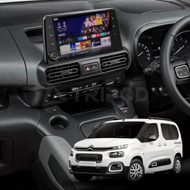 CTM03 シトロエン CarPlay搭載車用HDMI入力アダプターワイヤレス CarPlay / AndroidAuto対応！Fire TV StickなどのHDMI接続対応機器を簡単に接続可能です。有線カープレイ搭載車に対応