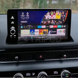 CTM03 ホンダ CarPlay搭載車用HDMI入力アダプターワイヤレス CarPlay / AndroidAuto対応！Fire TV StickなどのHDMI接続対応機器を簡単に接続可能です。有線カープレイ搭載車に対応