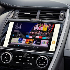 CTM03 ジャガー CarPlay搭載車用HDMI入力アダプターワイヤレス CarPlay / AndroidAuto対応！Fire TV StickなどのHDMI接続対応機器を簡単に接続可能です。有線カープレイ搭載車に対応