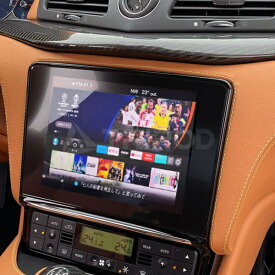 CTM03 マセラティ CarPlay搭載車用HDMI入力アダプターワイヤレス CarPlay / AndroidAuto対応！Fire TV StickなどのHDMI接続対応機器を簡単に接続可能です。有線カープレイ搭載車に対応