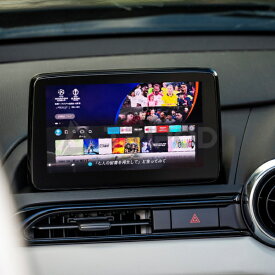 CTM03 マツダ CarPlay搭載車用HDMI入力アダプターワイヤレス CarPlay / AndroidAuto対応！Fire TV StickなどのHDMI接続対応機器を簡単に接続可能です。有線カープレイ搭載車に対応