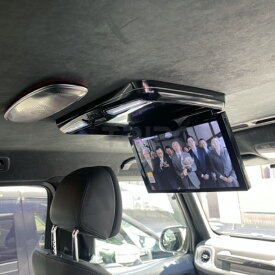 CO-FRSTW465 ベンツ Gクラス（W465）専用フリップダウン取付KITパイオニアTVM-FW1100II専用