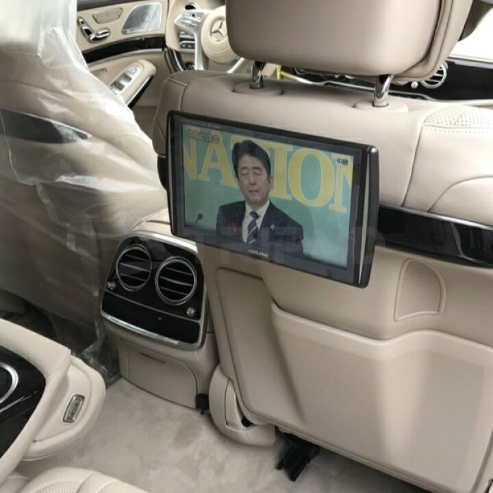 楽天市場】CO-RSTW222 BENZ Sクラス専用リアモニター取付KIT背面レール 