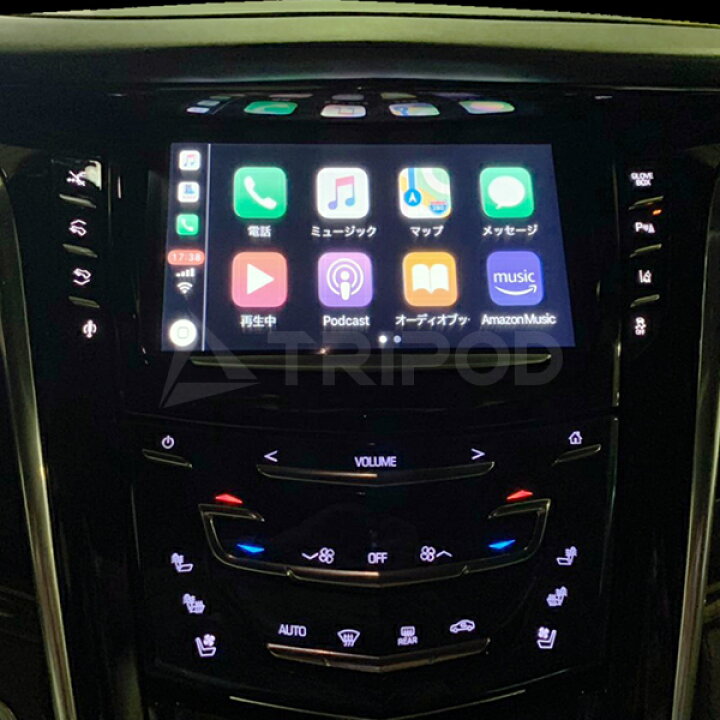 楽天市場】GM-CUE-CP キャデラック エスカレード/SRX/XTSApple CarPlay 